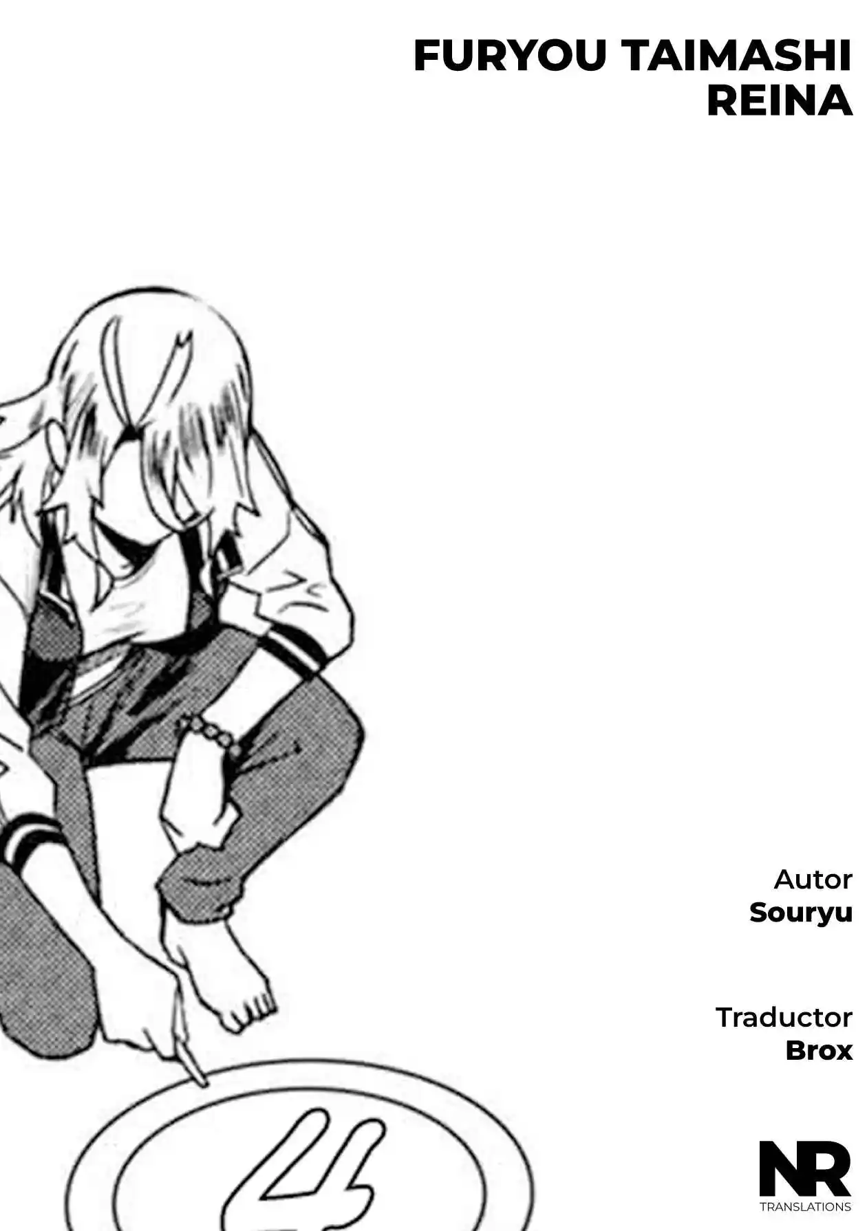 Furyou Taimashi Reina - Capítulo 40.1 - Página 11 - LectorTMOo