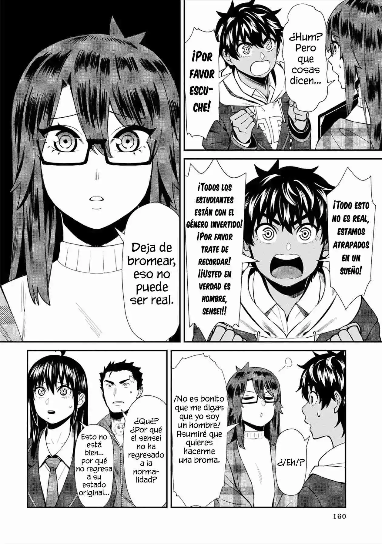 Furyou Taimashi Reina - Capítulo 40 - Página 3 - LectorTMOo