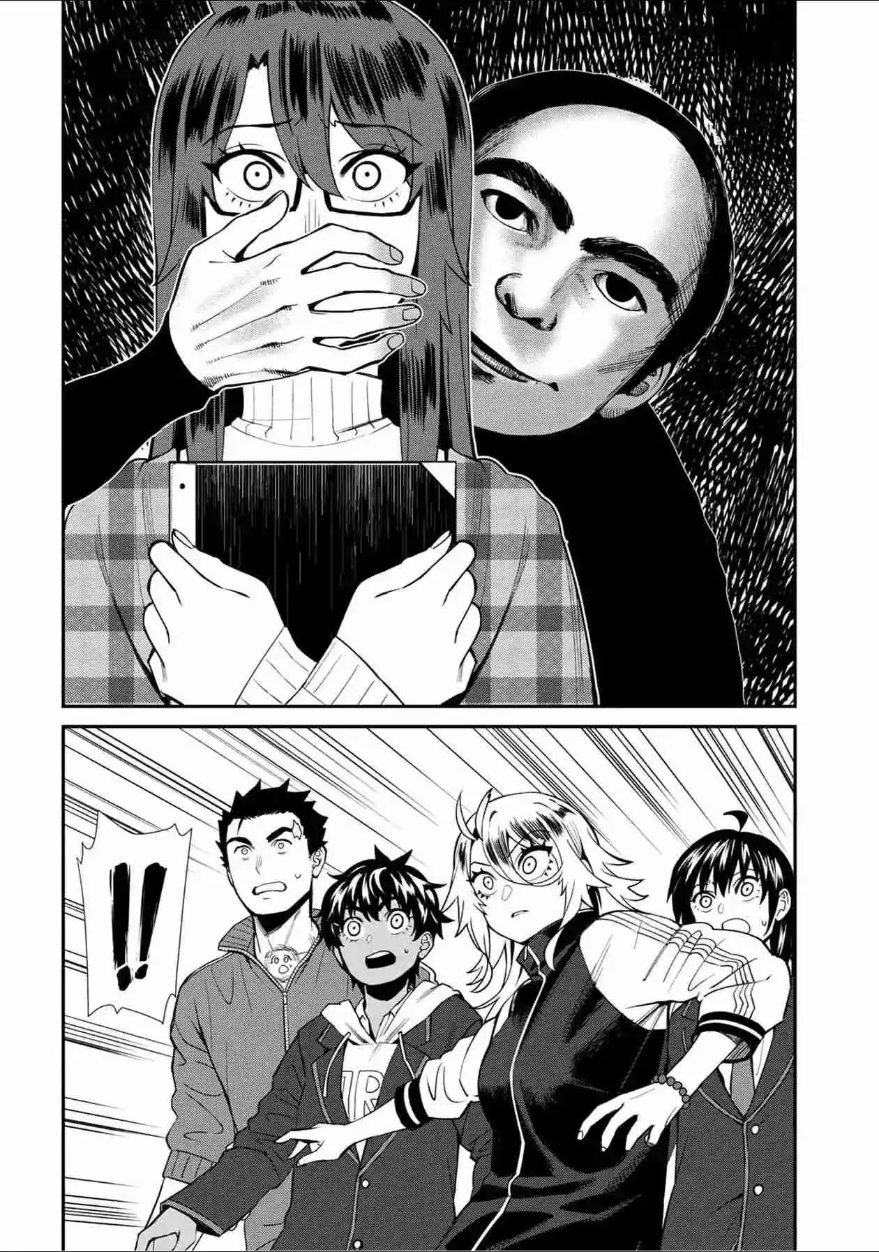 Furyou Taimashi Reina - Capítulo 40 - Página 5 - LectorTMOo