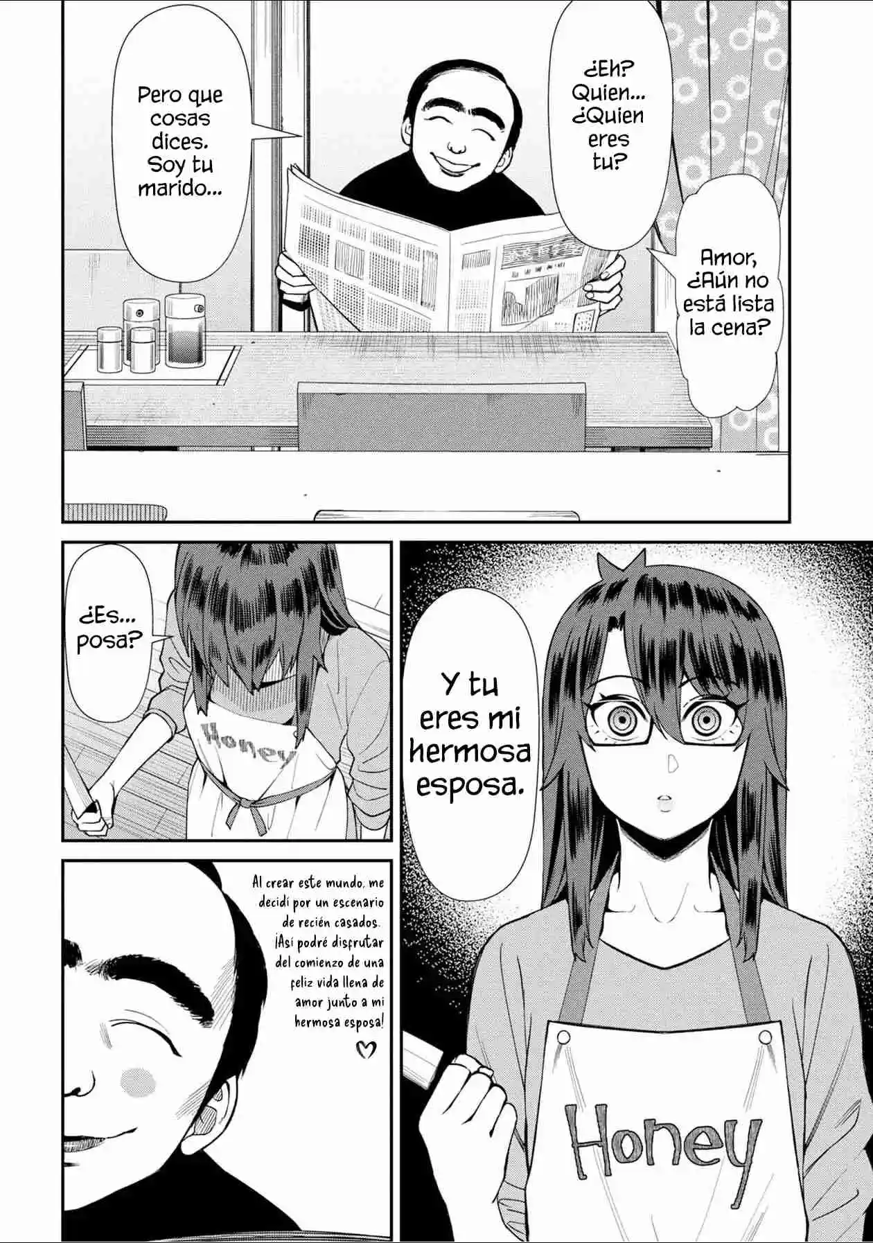 Furyou Taimashi Reina - Capítulo 40 - Página 11 - LectorTMOo