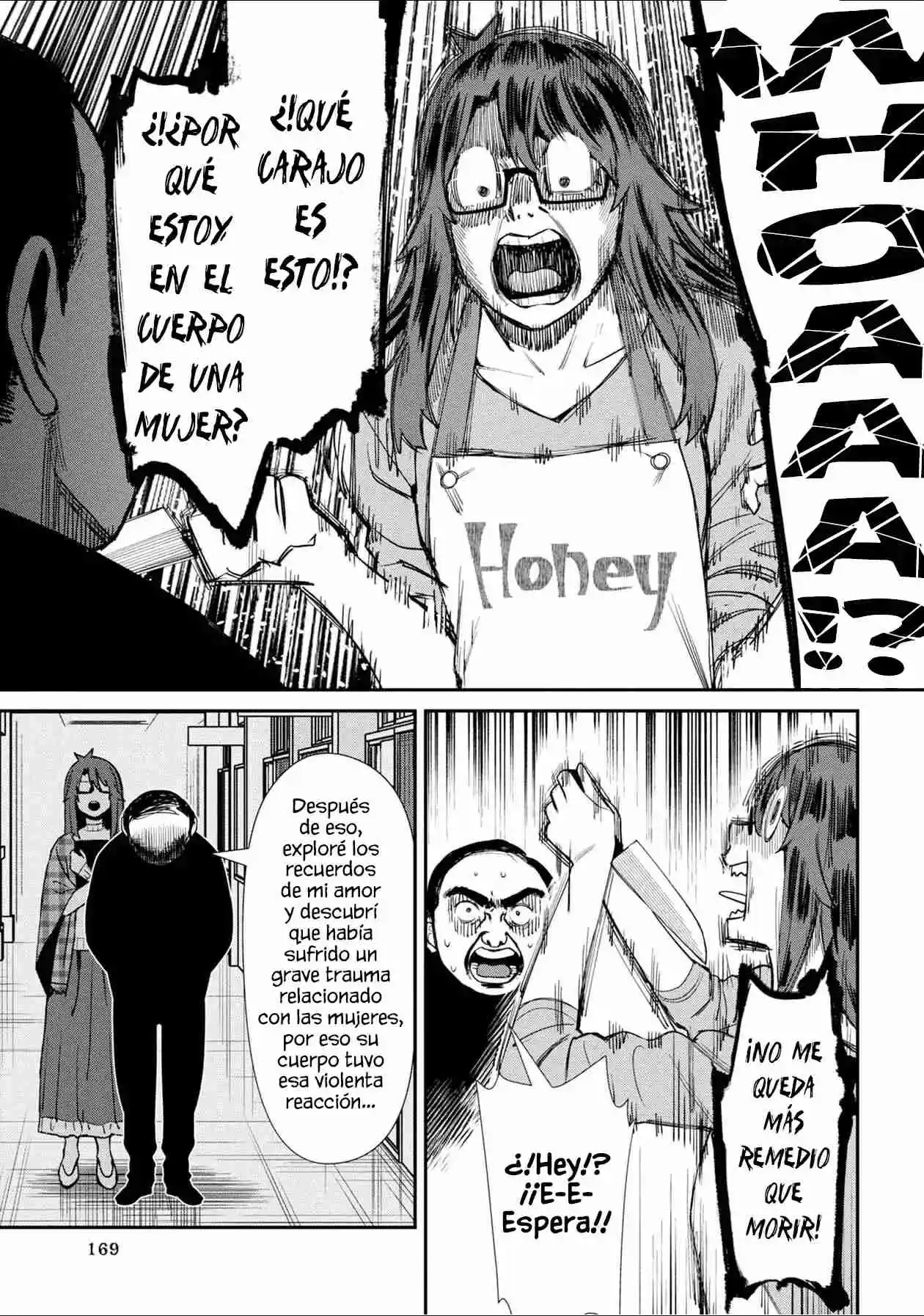 Furyou Taimashi Reina - Capítulo 40 - Página 12 - LectorTMOo