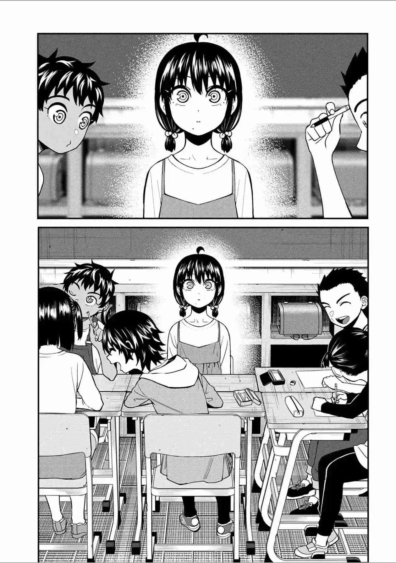 Furyou Taimashi Reina - Capítulo 40 - Página 19 - LectorTMOo