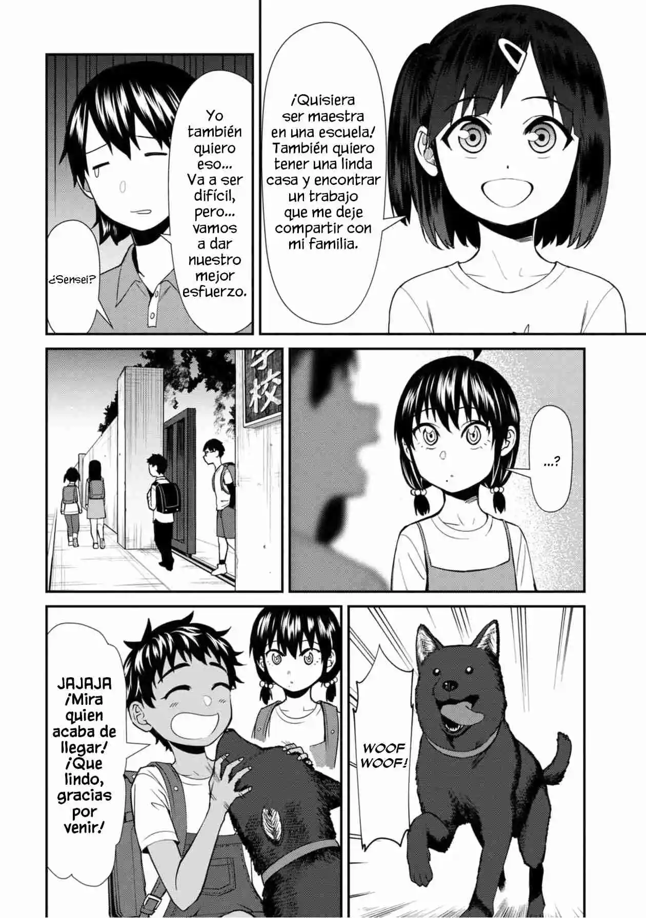 Furyou Taimashi Reina - Capítulo 41 - Página 5 - LectorTMOo