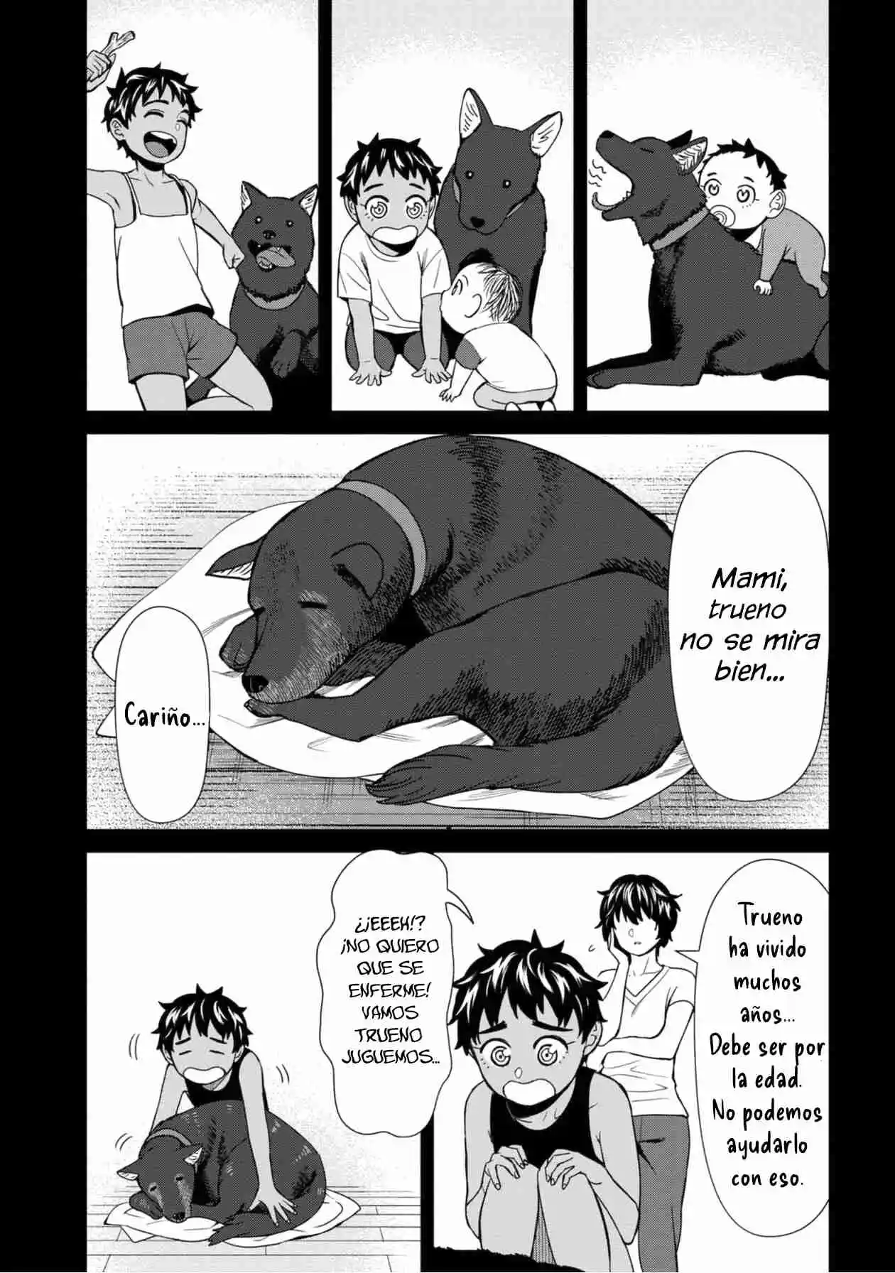 Furyou Taimashi Reina - Capítulo 41 - Página 14 - LectorTMOo