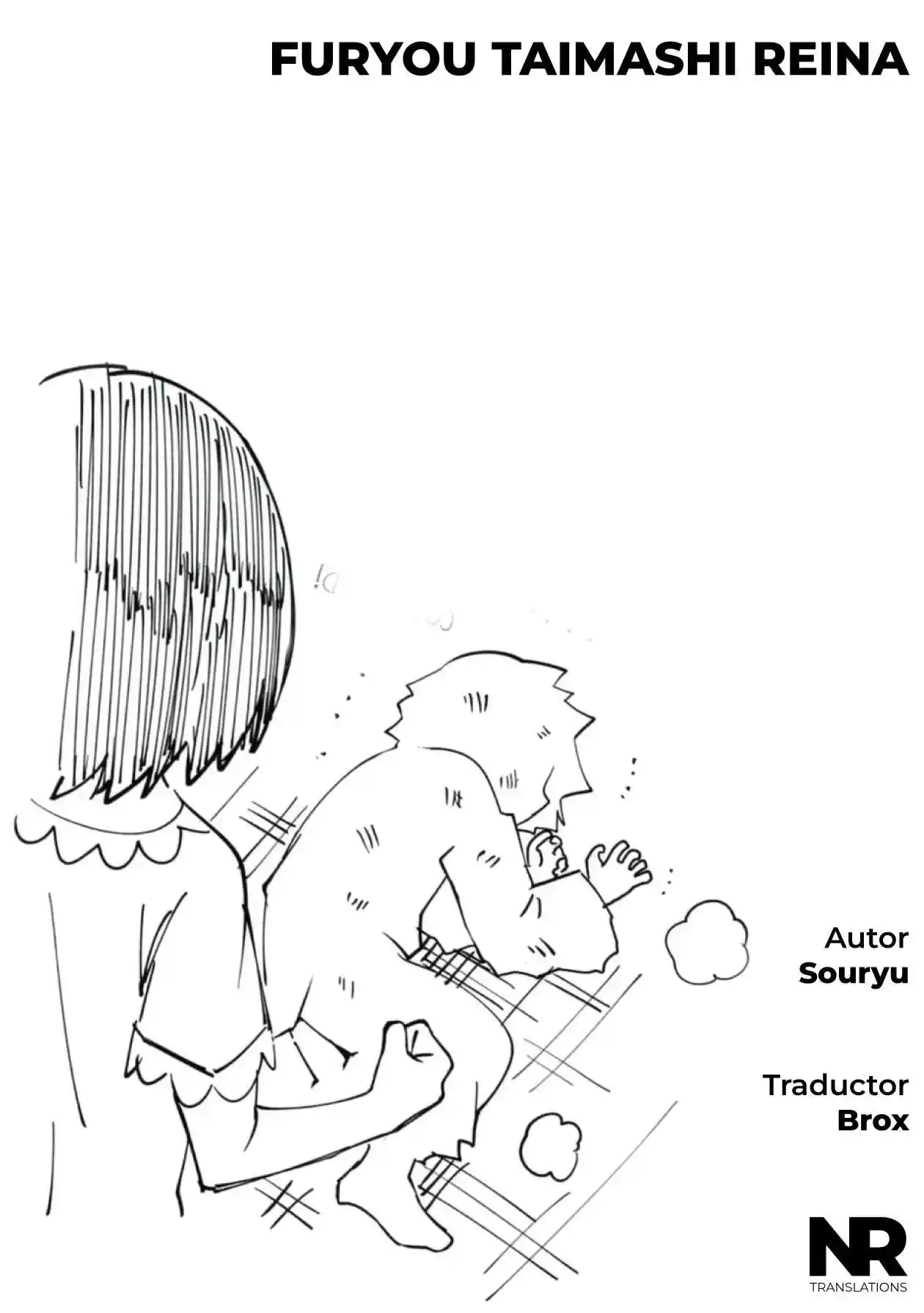 Furyou Taimashi Reina - Capítulo 41 - Página 19 - LectorTMOo