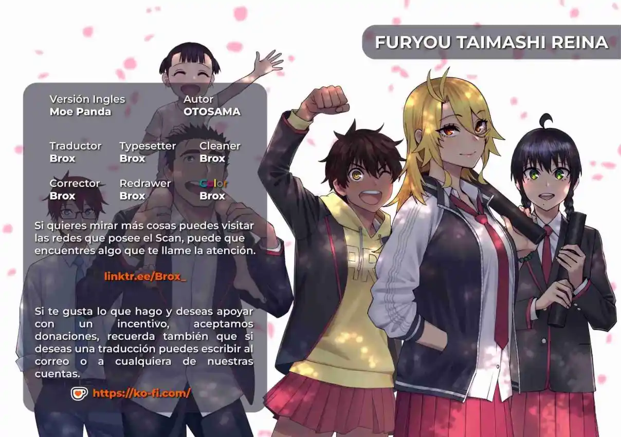 Furyou Taimashi Reina - Capítulo 42 - Página 1 - LectorTMOo