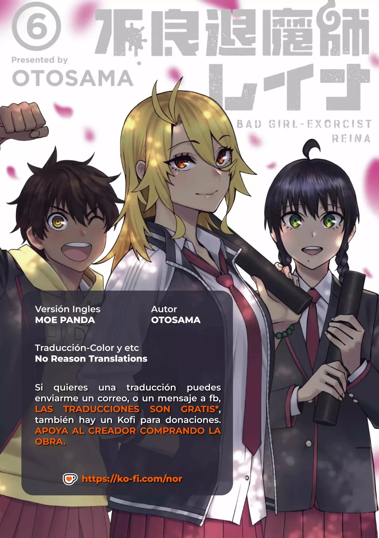 Furyou Taimashi Reina - Capítulo 43 - Página 1 - LectorTMOo