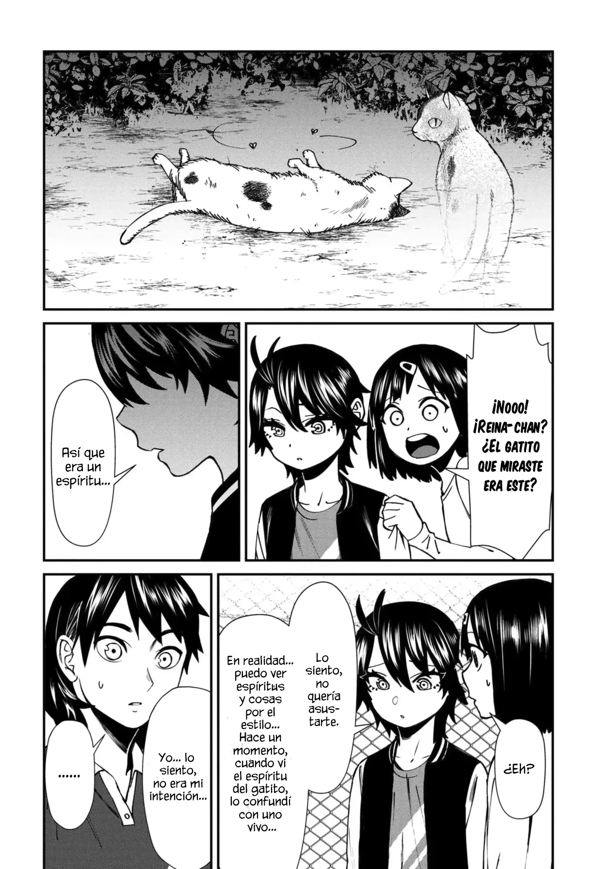 Furyou Taimashi Reina - Capítulo 43 - Página 11 - LectorTMOo