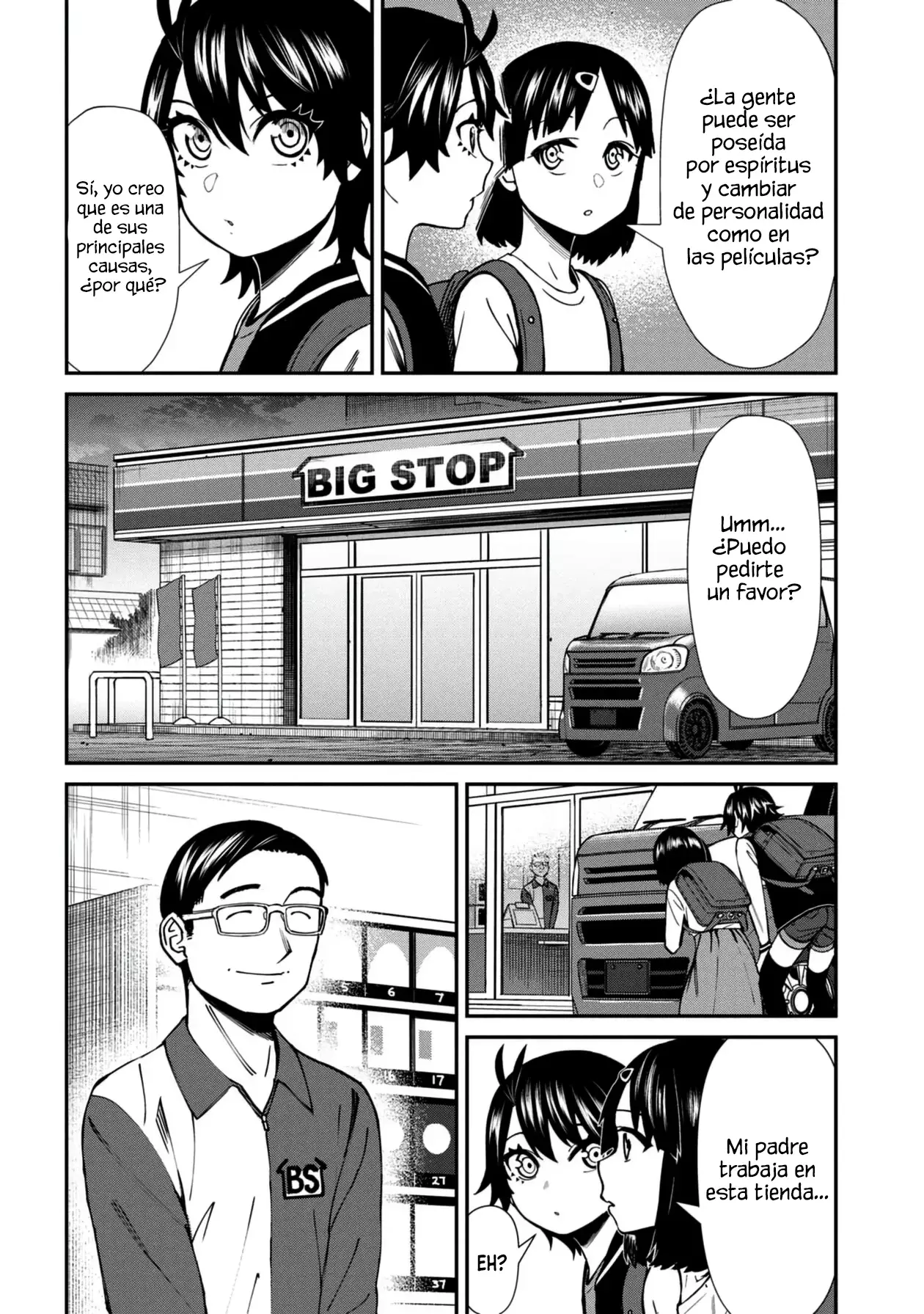 Furyou Taimashi Reina - Capítulo 43 - Página 15 - LectorTMOo