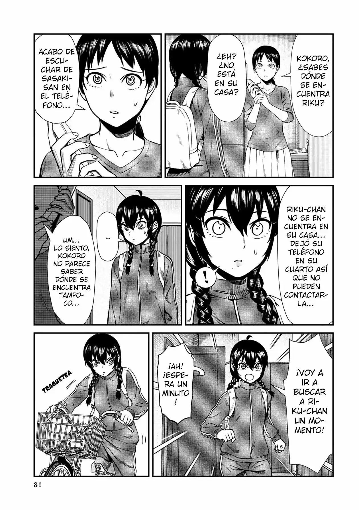 Furyou Taimashi Reina - Capítulo 5 - Página 8 - LectorTMOo