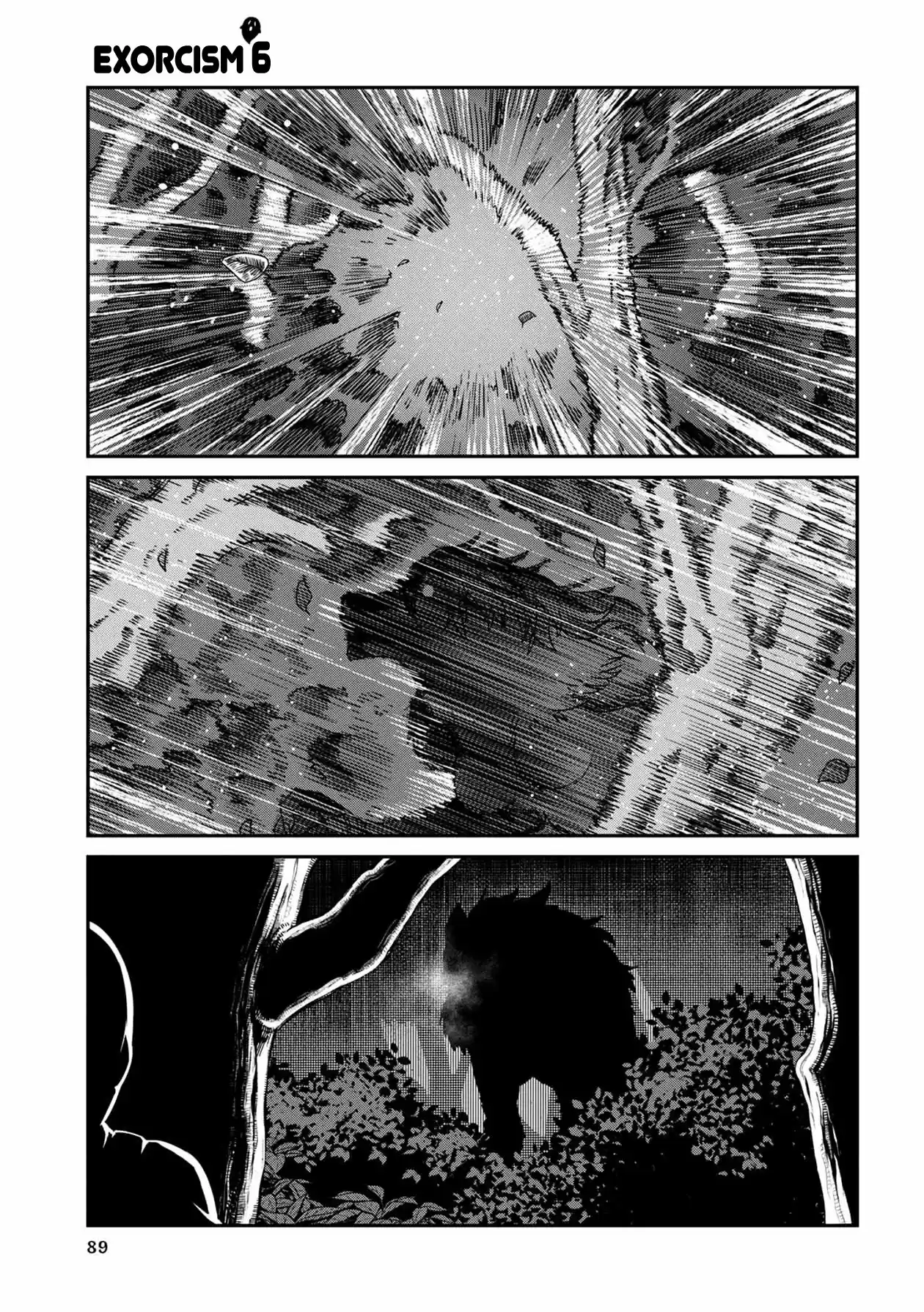Furyou Taimashi Reina - Capítulo 6 - Página 2 - LectorTMOo