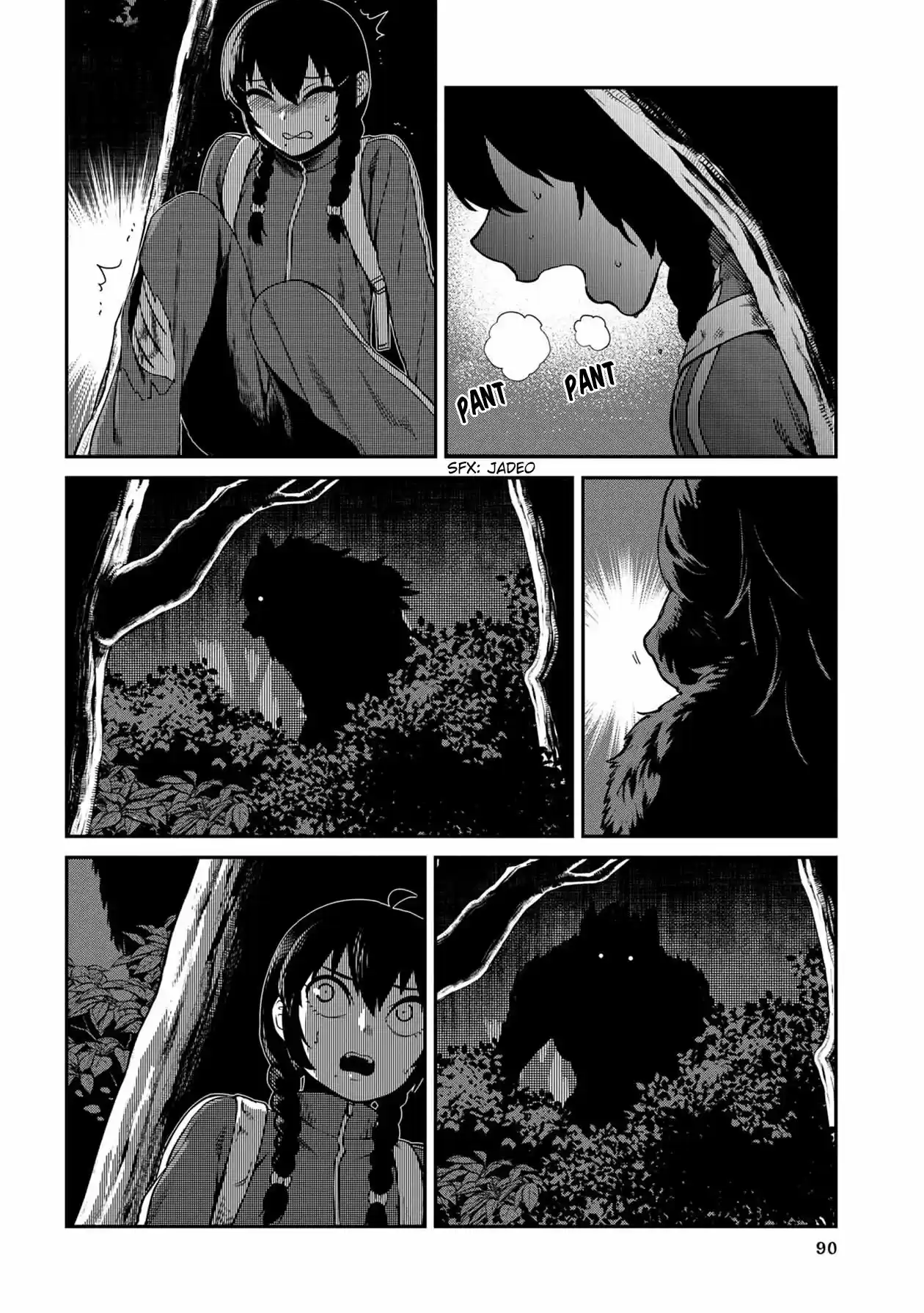Furyou Taimashi Reina - Capítulo 6 - Página 3 - LectorTMOo