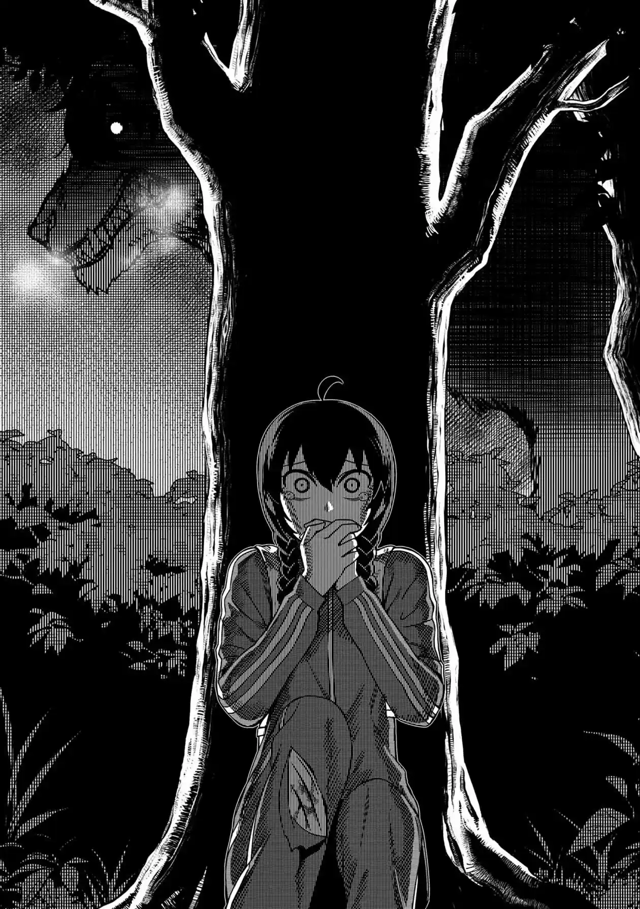 Furyou Taimashi Reina - Capítulo 6 - Página 4 - LectorTMOo