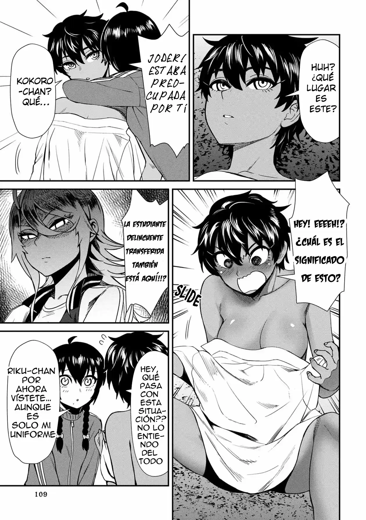 Furyou Taimashi Reina - Capítulo 7 - Página 4 - LectorTMOo