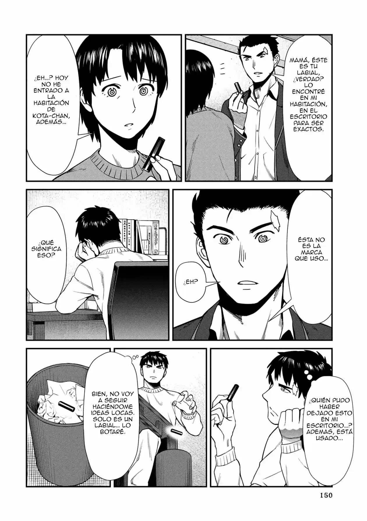 Furyou Taimashi Reina - Capítulo 9 - Página 7 - LectorTMOo