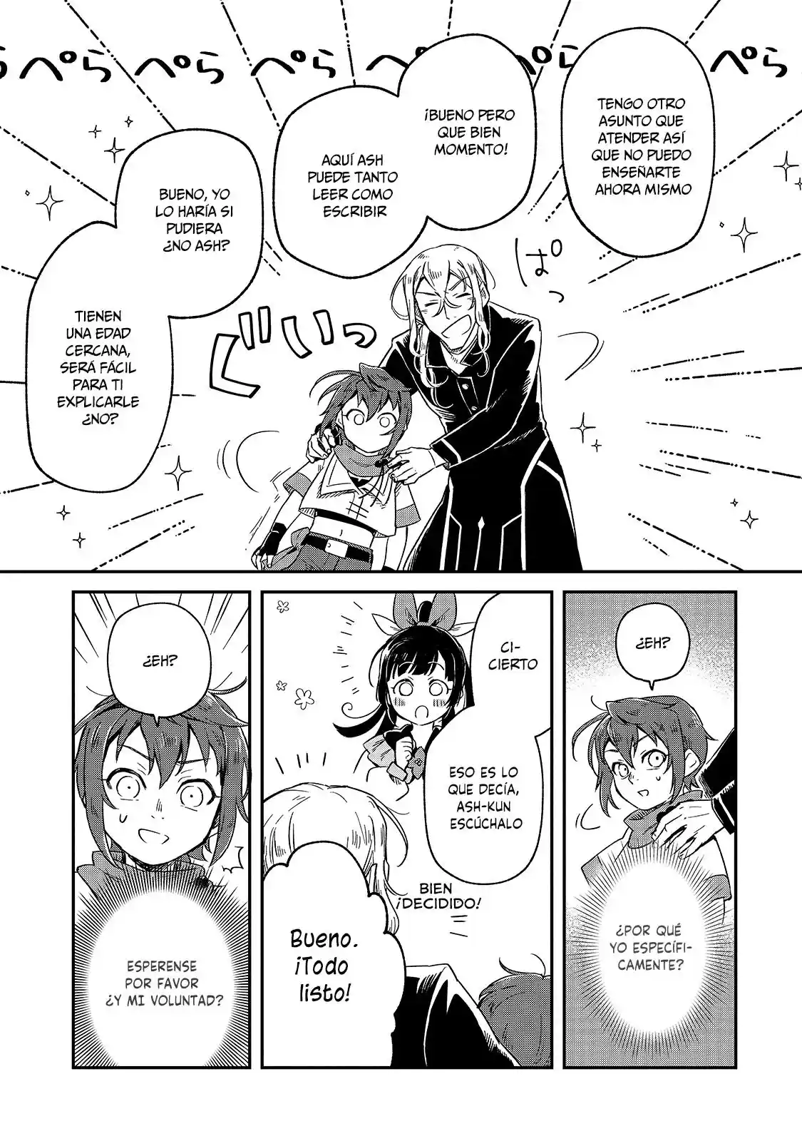 Fushi No Kami ~ Henkyou Kara Hajimeru Bunmei Saiseiki ~ (Novela) - Capítulo 3 - Página 15 - LectorTMOo