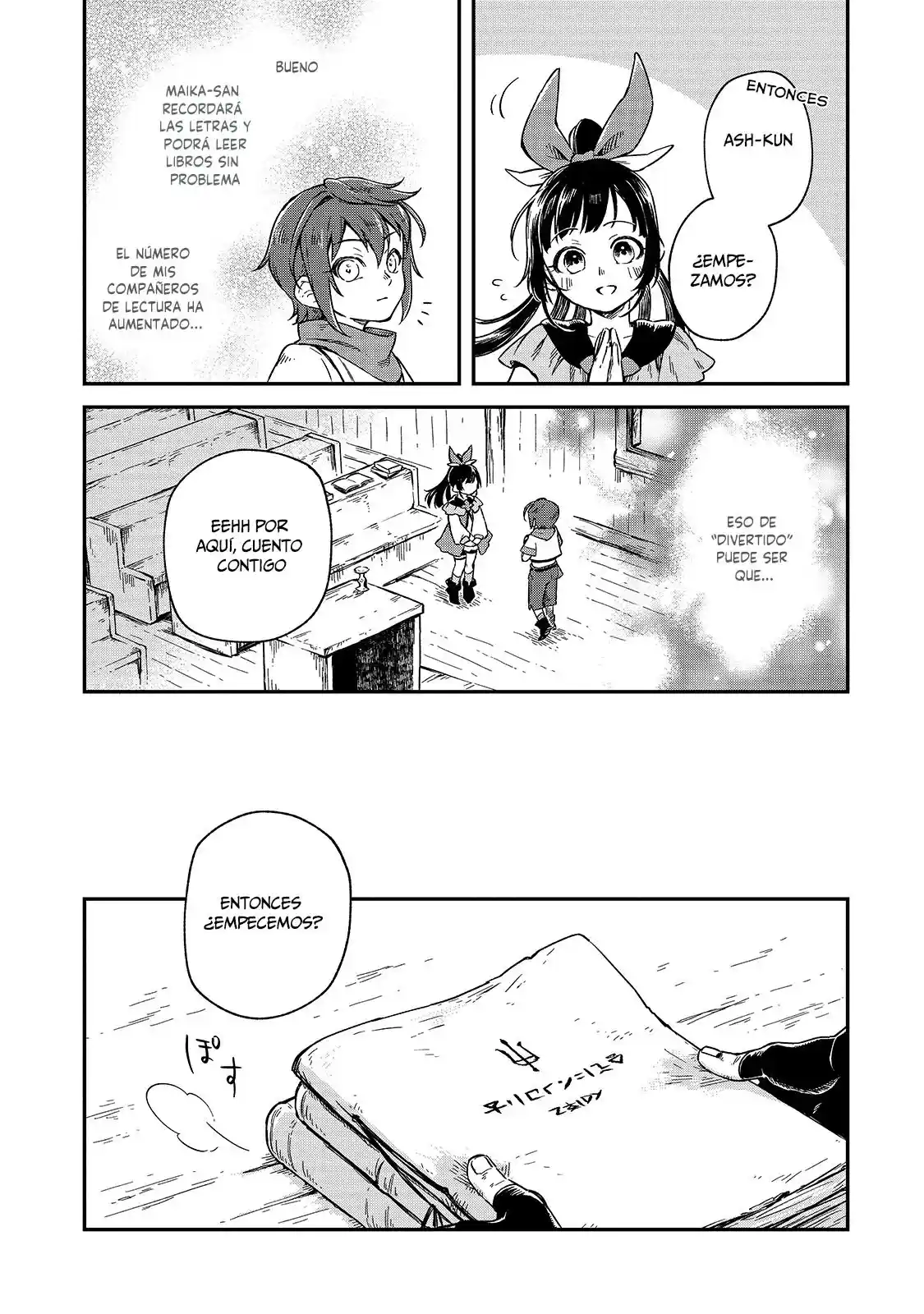 Fushi No Kami ~ Henkyou Kara Hajimeru Bunmei Saiseiki ~ (Novela) - Capítulo 3 - Página 17 - LectorTMOo