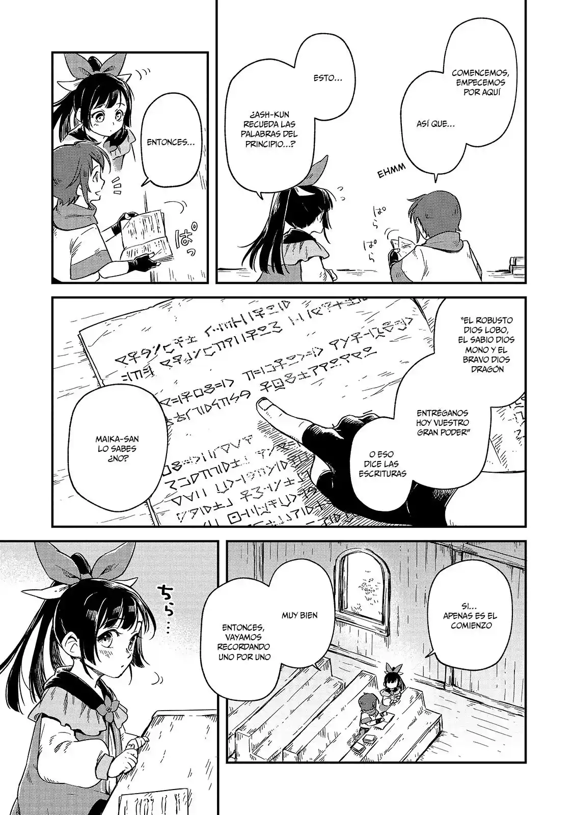 Fushi No Kami ~ Henkyou Kara Hajimeru Bunmei Saiseiki ~ (Novela) - Capítulo 3 - Página 19 - LectorTMOo