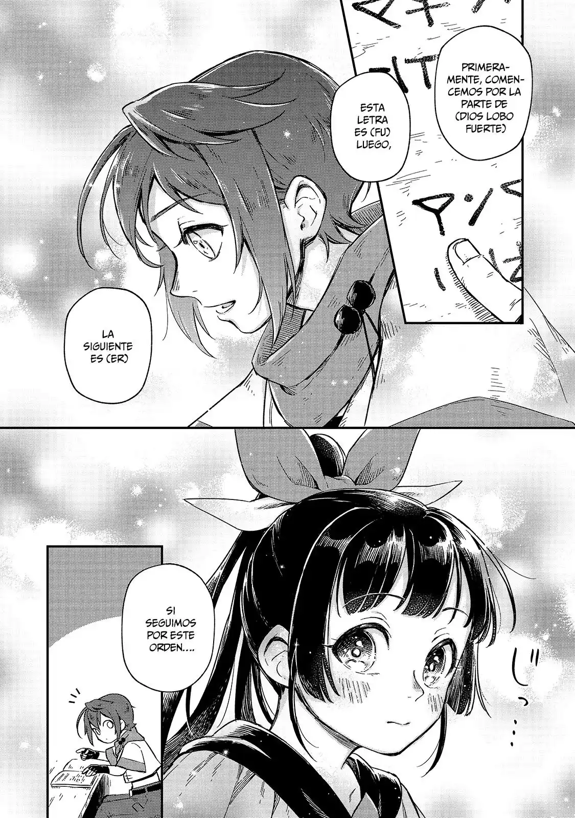 Fushi No Kami ~ Henkyou Kara Hajimeru Bunmei Saiseiki ~ (Novela) - Capítulo 3 - Página 20 - LectorTMOo