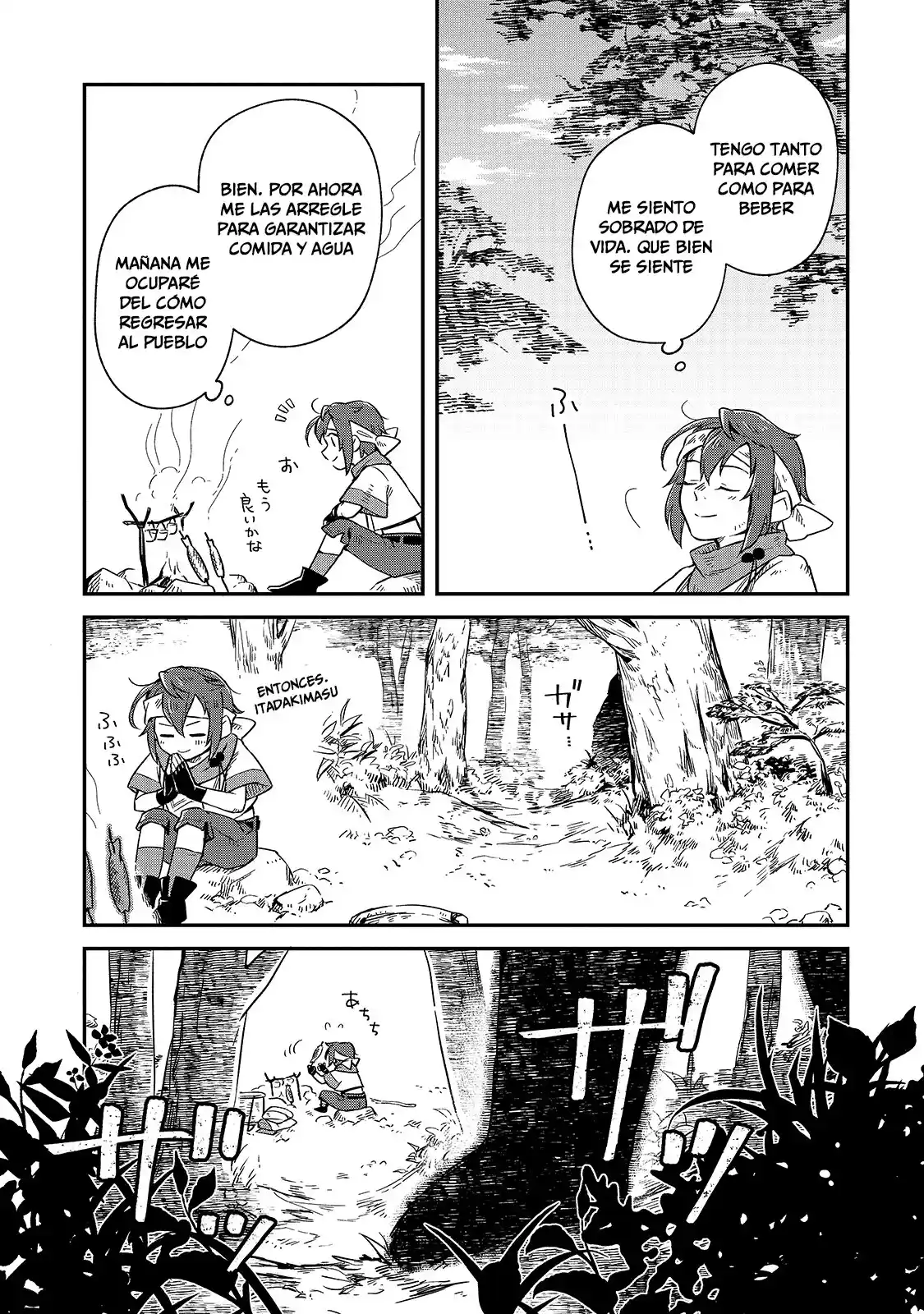 Fushi No Kami ~ Henkyou Kara Hajimeru Bunmei Saiseiki ~ (Novela) - Capítulo 4 - Página 33 - LectorTMOo