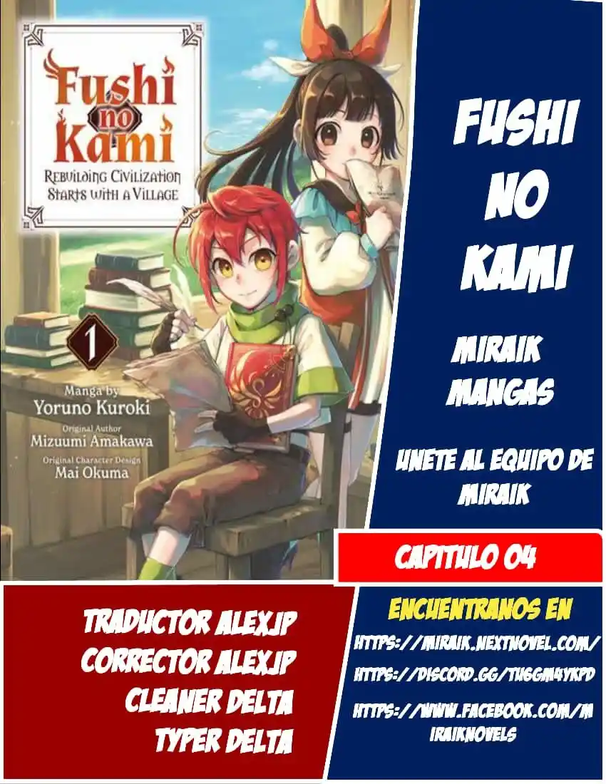 Fushi No Kami ~ Henkyou Kara Hajimeru Bunmei Saiseiki ~ (Novela) - Capítulo 4 - Página 35 - LectorTMOo