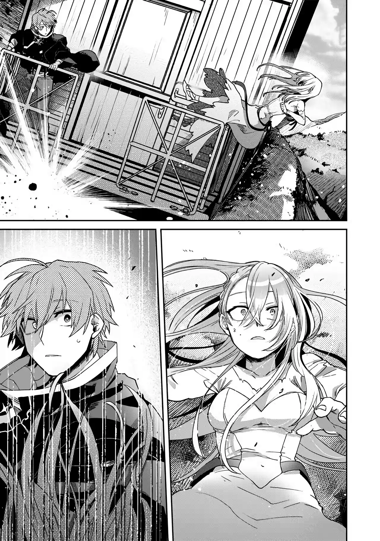 Fushi No Sougishi - Capítulo 1 - Página 35 - LectorTMOo