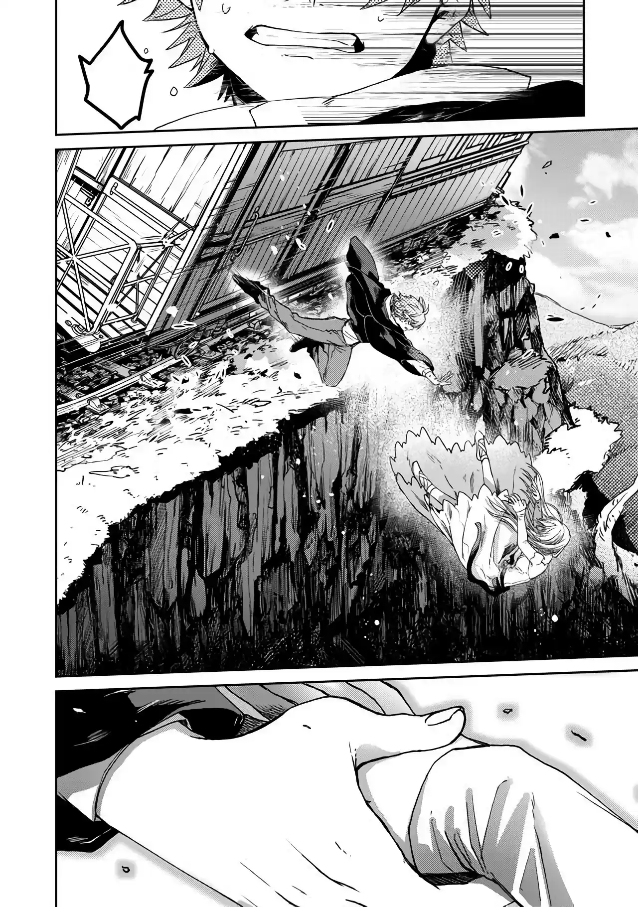 Fushi No Sougishi - Capítulo 1 - Página 36 - LectorTMOo