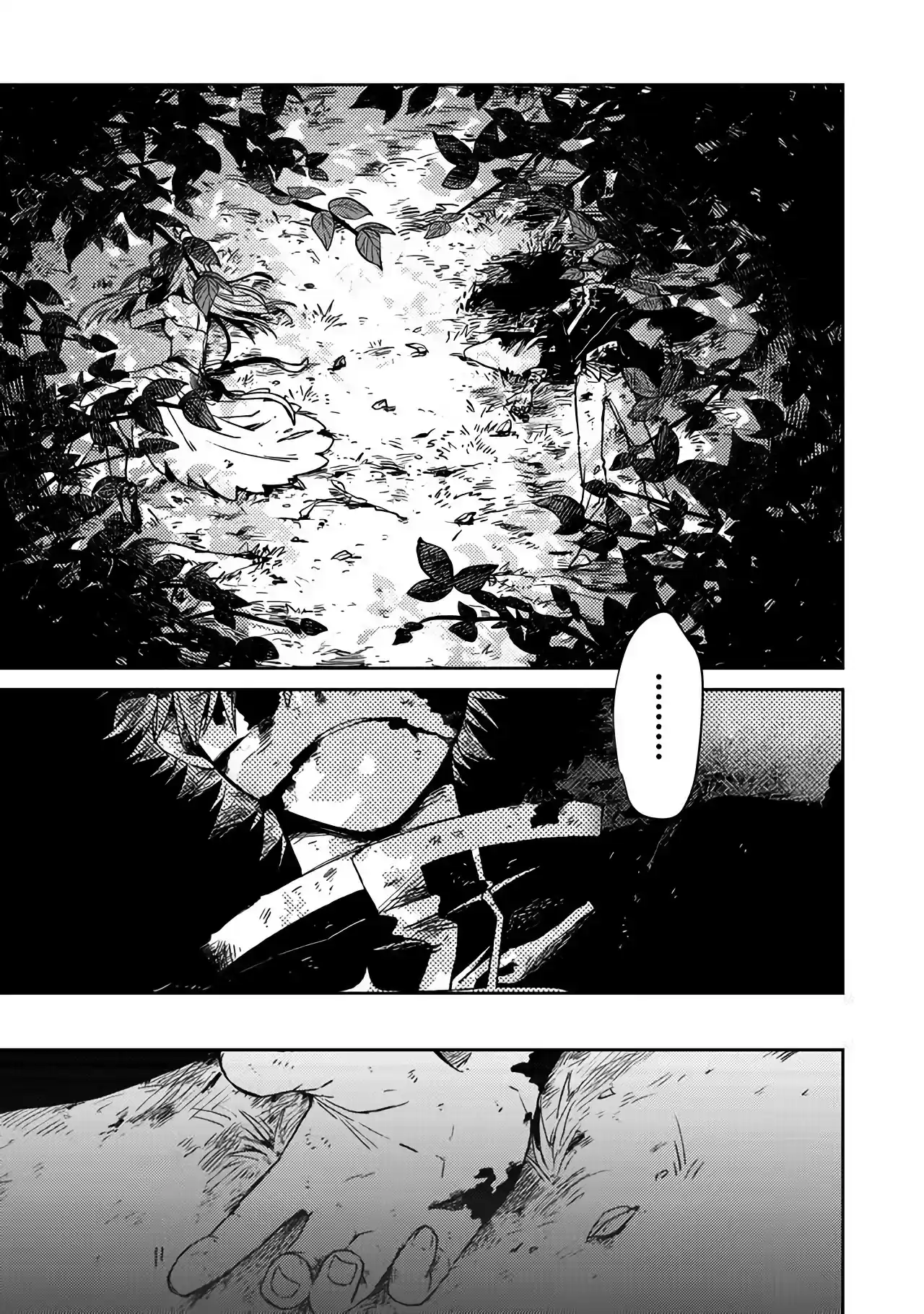 Fushi No Sougishi - Capítulo 1 - Página 39 - LectorTMOo