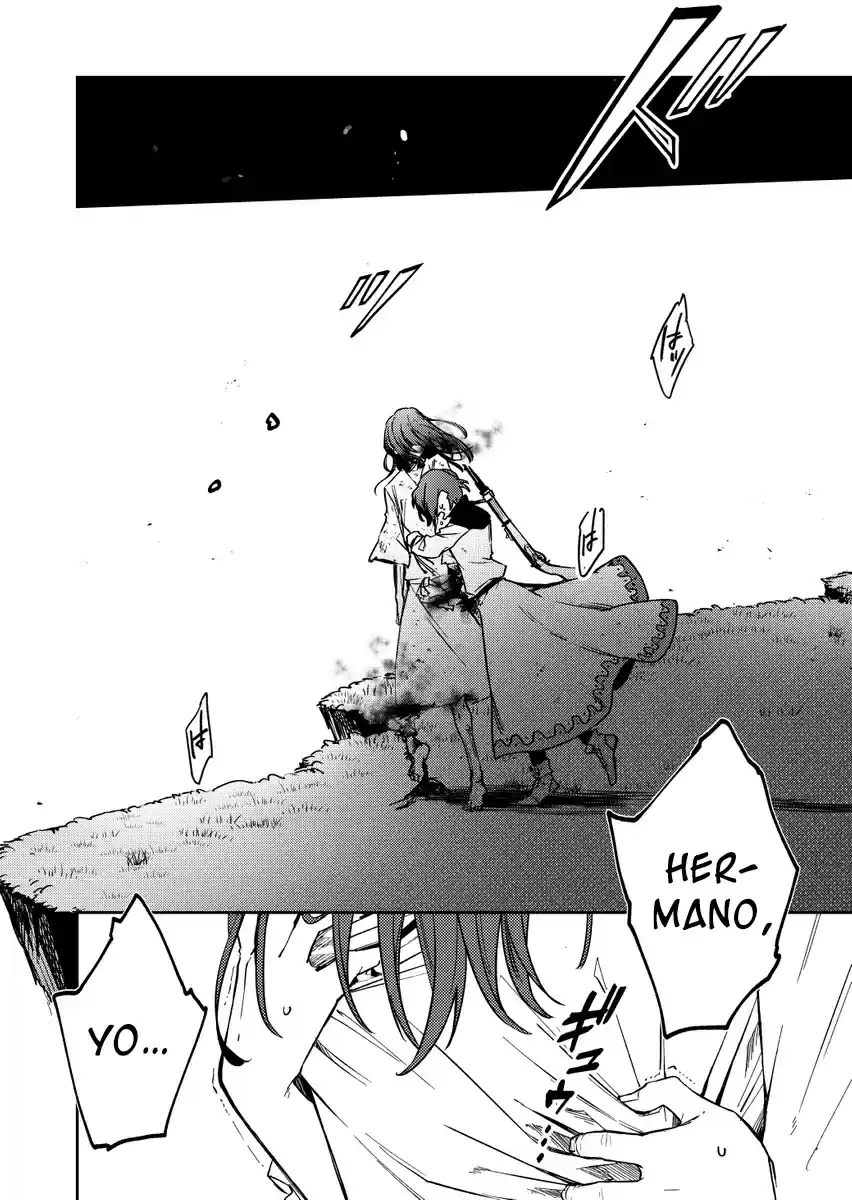 Fushi No Sougishi - Capítulo 11 - Página 17 - LectorTMOo