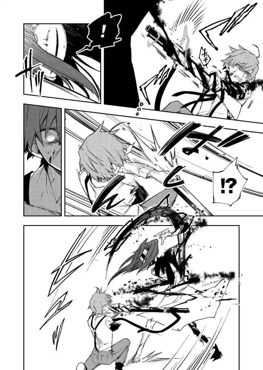 Fushi No Sougishi - Capítulo 14 - Página 5 - LectorTMOo