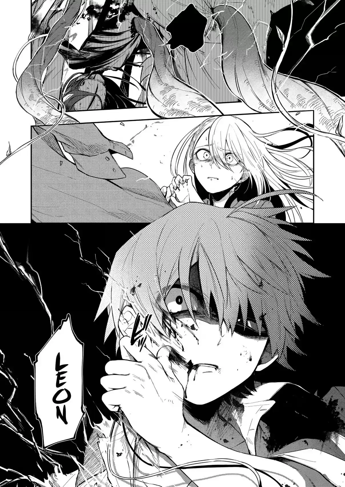 Fushi No Sougishi - Capítulo 18 - Página 15 - LectorTMOo