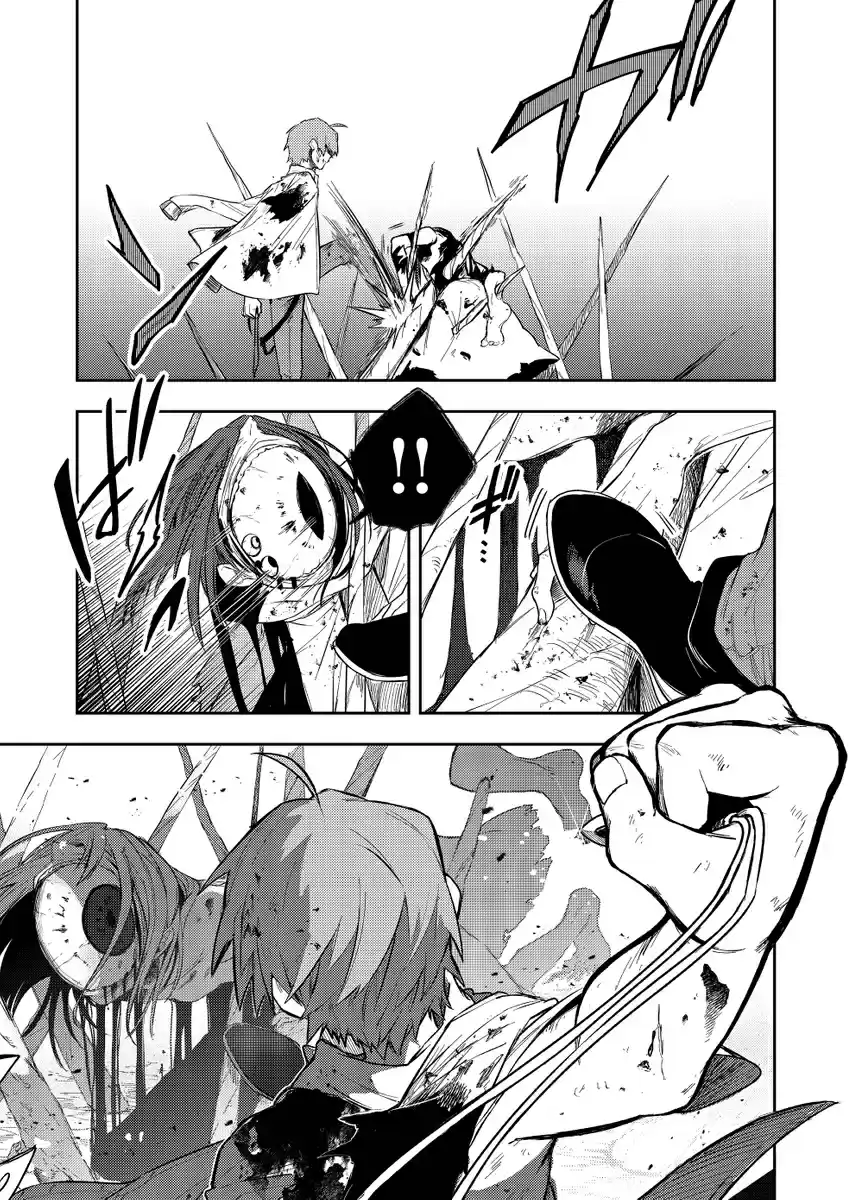 Fushi No Sougishi - Capítulo 19 - Página 4 - LectorTMOo