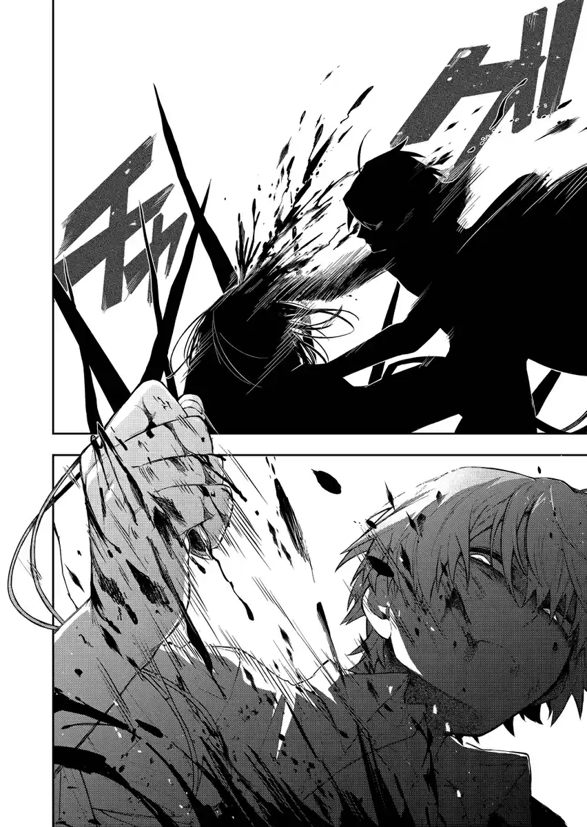 Fushi No Sougishi - Capítulo 19 - Página 5 - LectorTMOo
