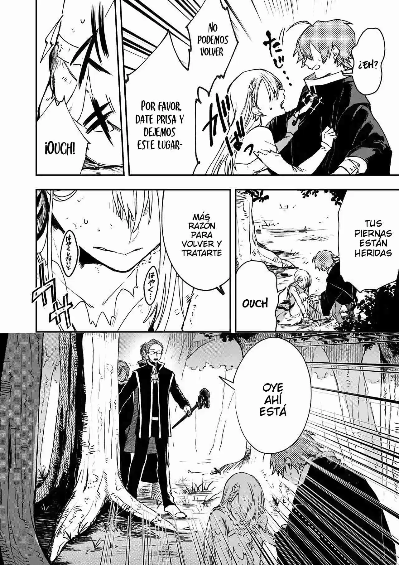Fushi No Sougishi - Capítulo 2 - Página 13 - LectorTMOo