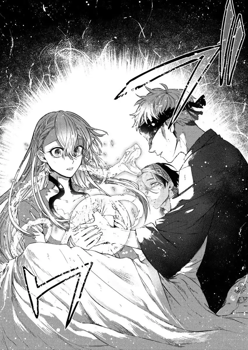 Fushi No Sougishi - Capítulo 27 - Página 14 - LectorTMOo