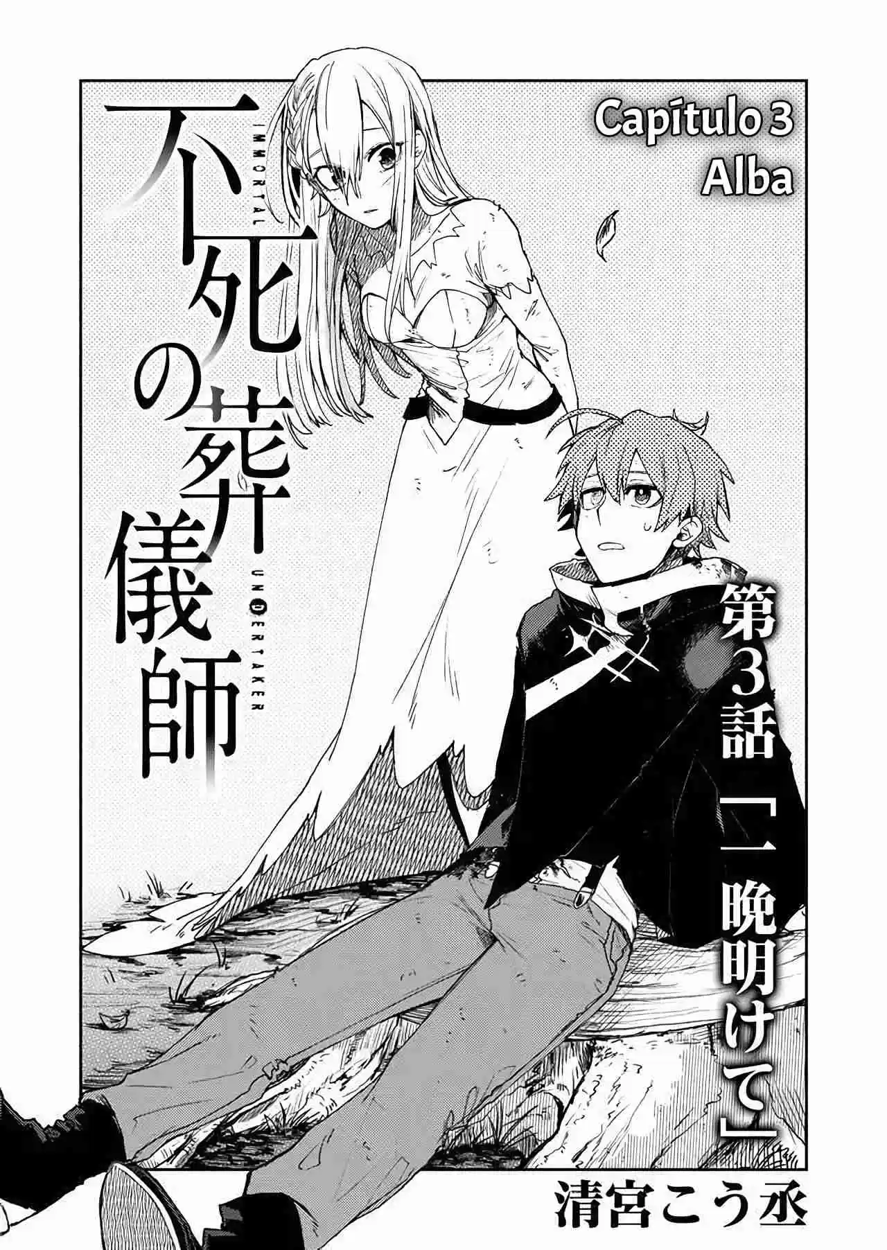 Fushi No Sougishi - Capítulo 3 - Página 7 - LectorTMOo