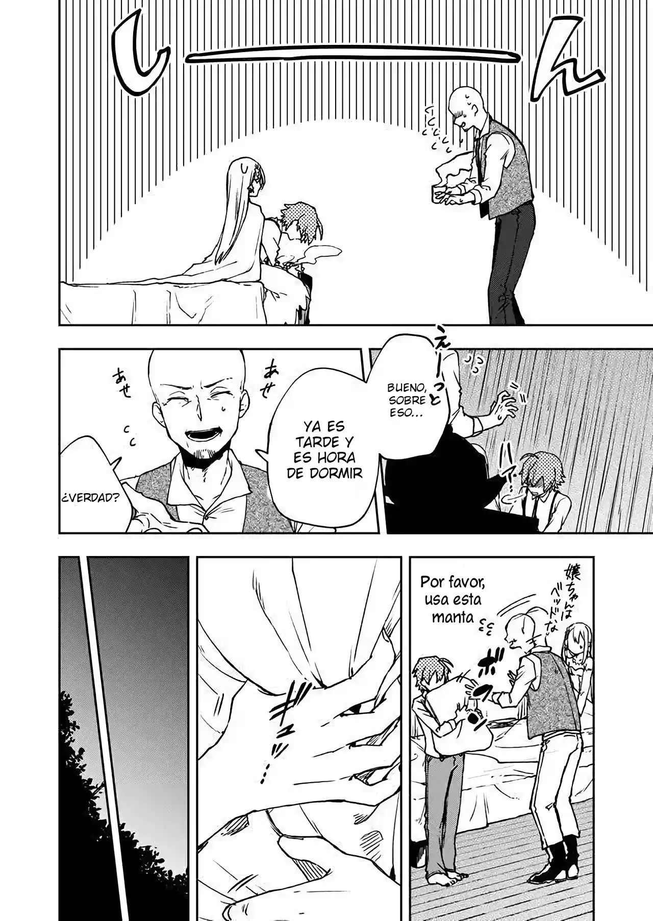 Fushi No Sougishi - Capítulo 4 - Página 19 - LectorTMOo