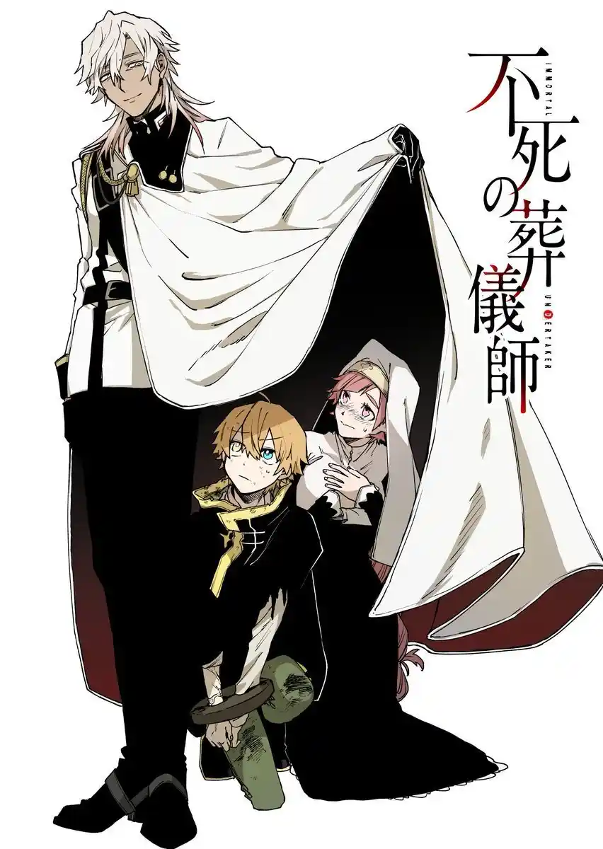 Fushi No Sougishi - Capítulo 40 - Página 6 - LectorTMOo