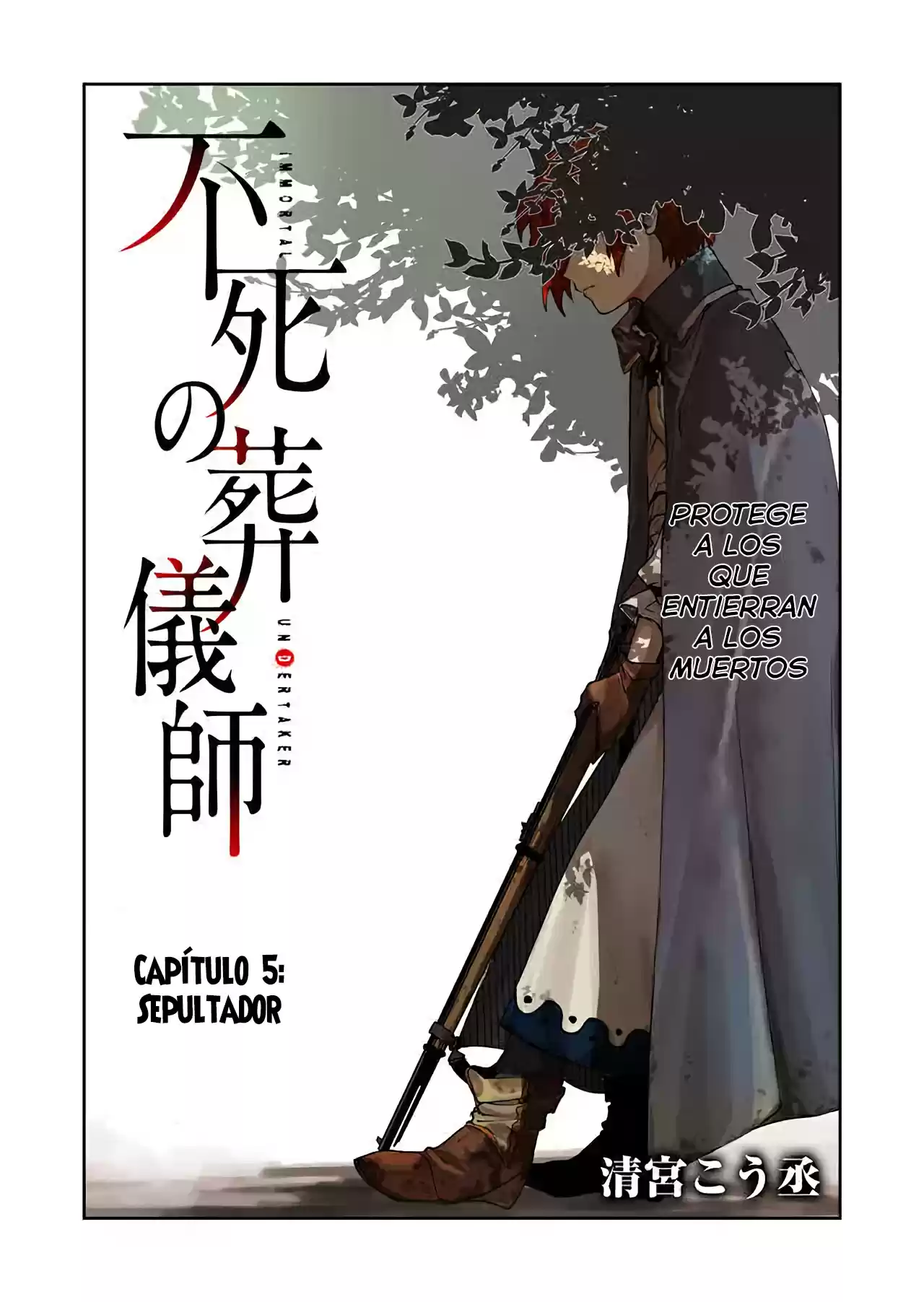Fushi No Sougishi - Capítulo 5 - Página 5 - LectorTMOo