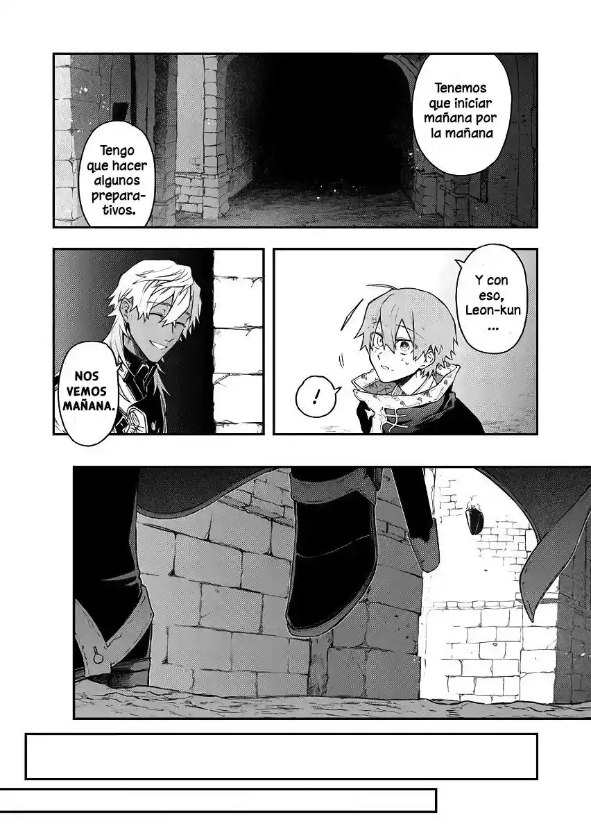 Fushi No Sougishi - Capítulo 52 - Página 17 - LectorTMOo