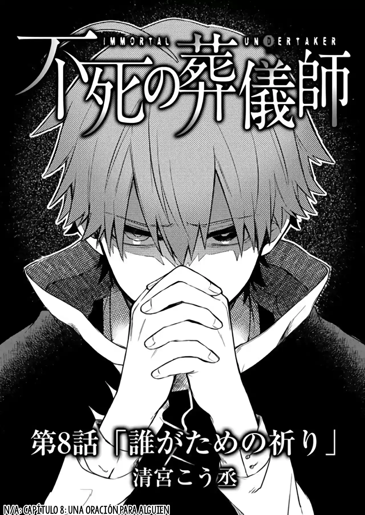 Fushi No Sougishi - Capítulo 8 - Página 4 - LectorTMOo