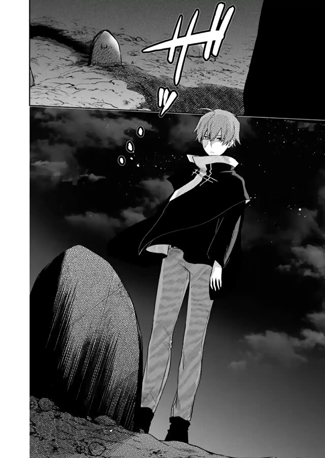 Fushi No Sougishi - Capítulo 8 - Página 5 - LectorTMOo