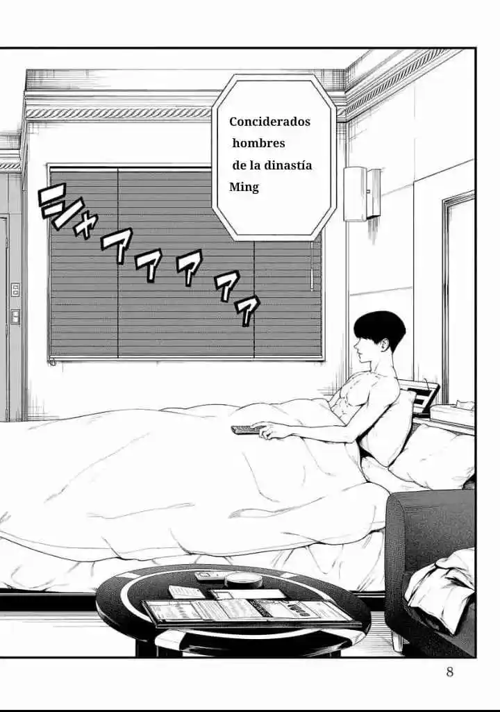 Fushi To Batsu - Capítulo 1 - Página 8 - LectorTMOo