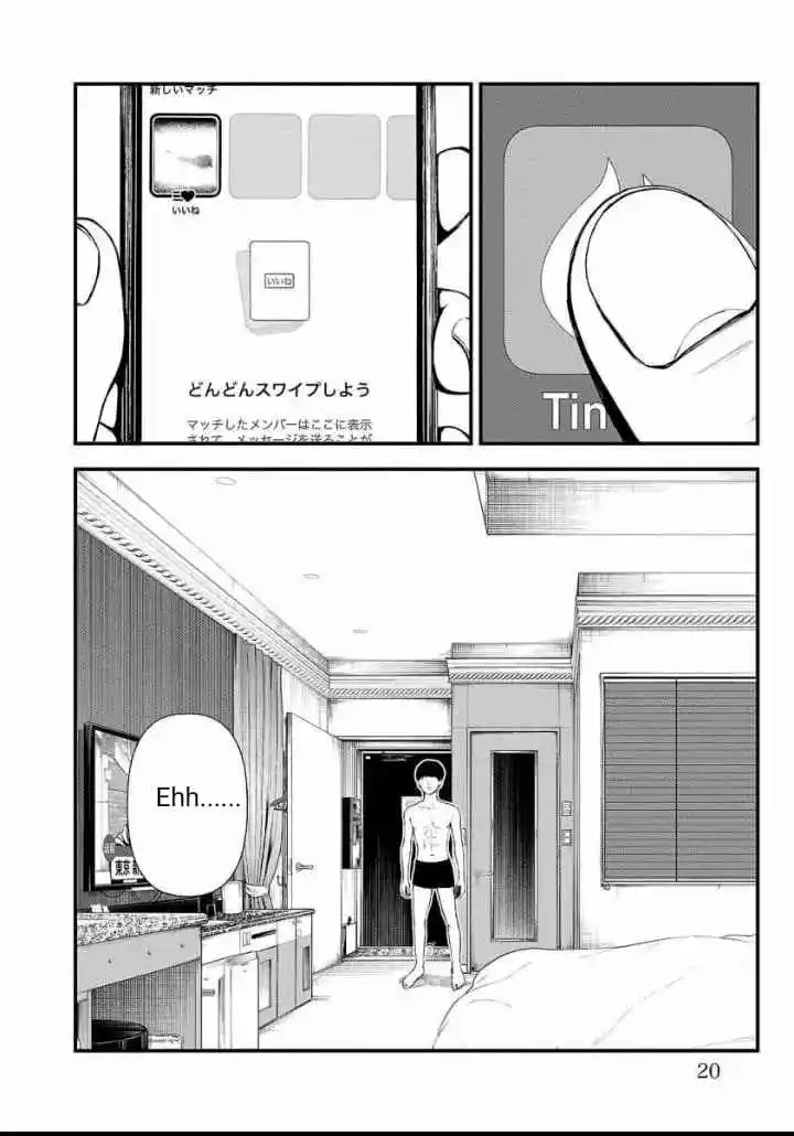 Fushi To Batsu - Capítulo 1 - Página 18 - LectorTMOo