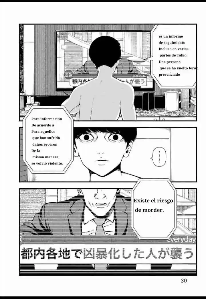 Fushi To Batsu - Capítulo 1 - Página 28 - LectorTMOo