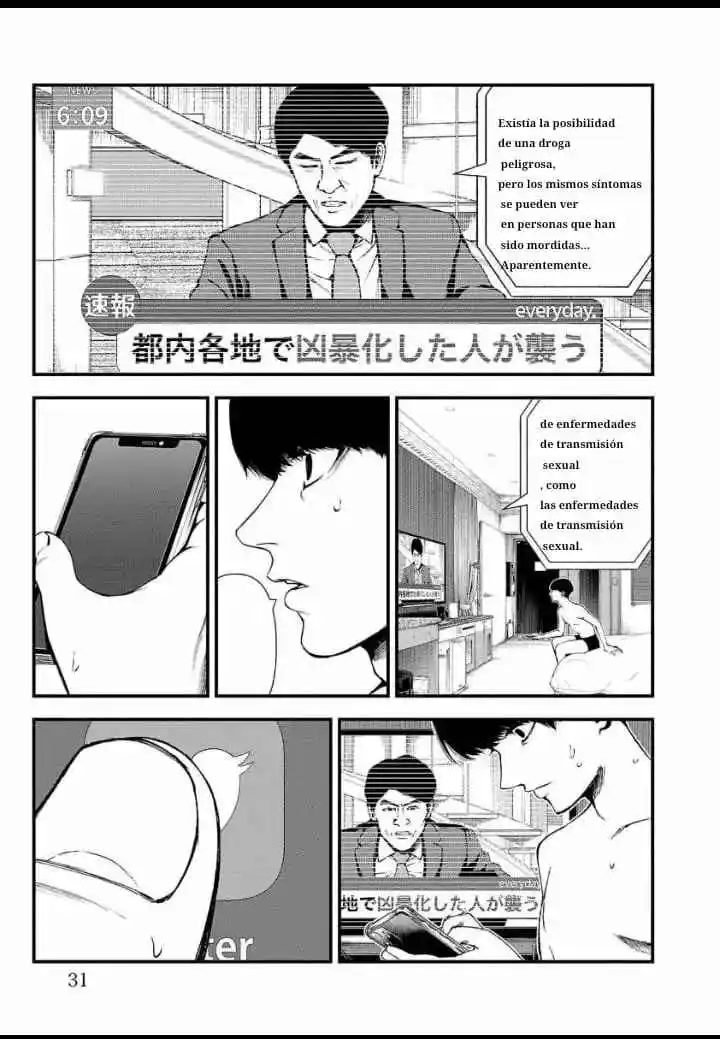 Fushi To Batsu - Capítulo 1 - Página 29 - LectorTMOo