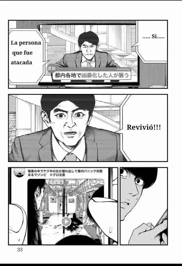 Fushi To Batsu - Capítulo 1 - Página 31 - LectorTMOo