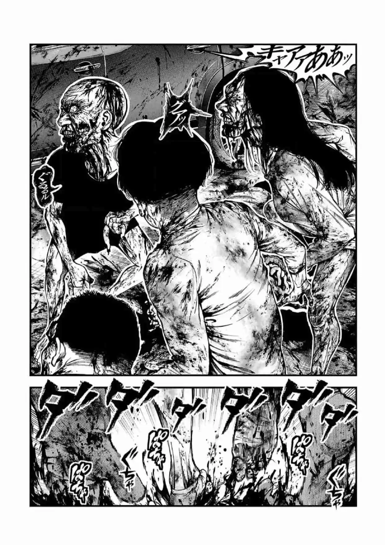 Fushi To Batsu - Capítulo 10 - Página 37 - LectorTMOo