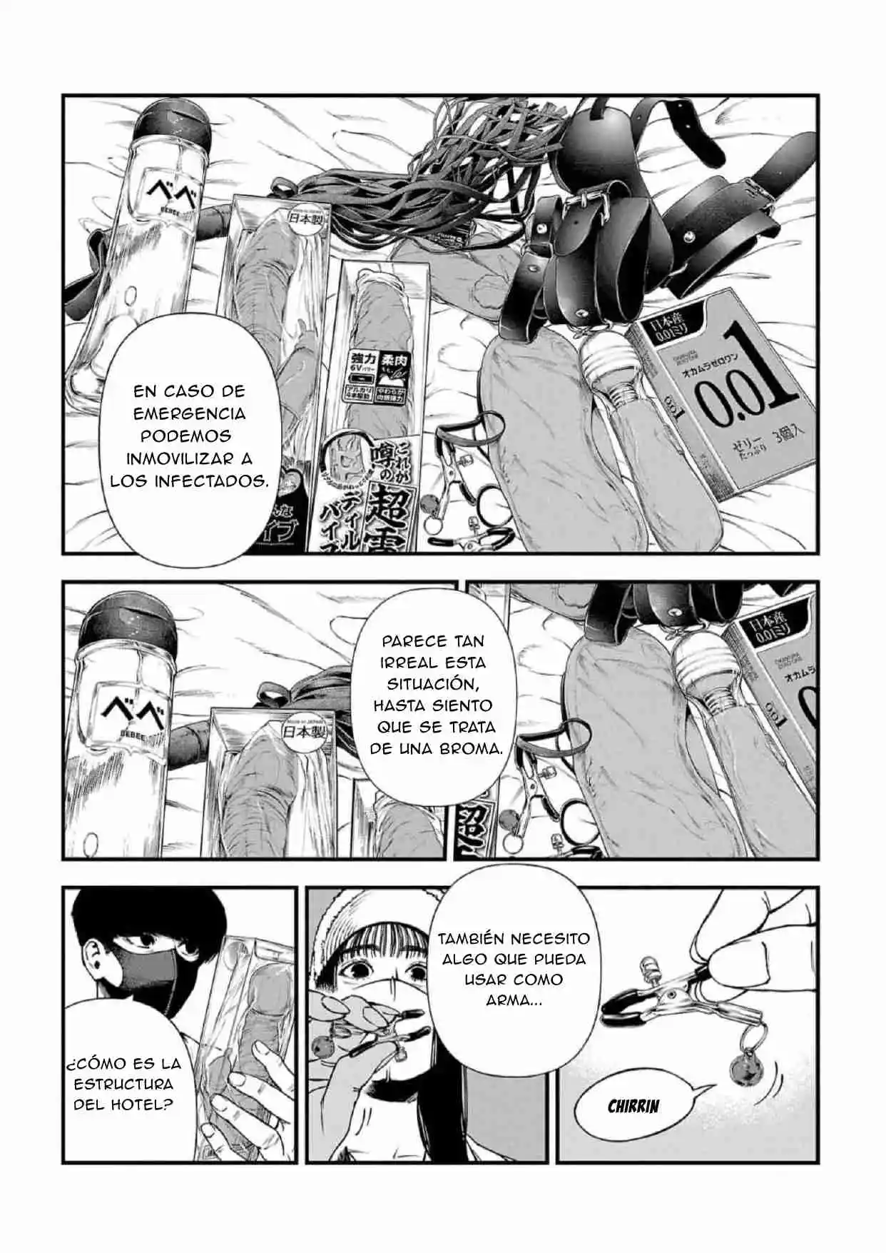 Fushi To Batsu - Capítulo 11 - Página 22 - LectorTMOo