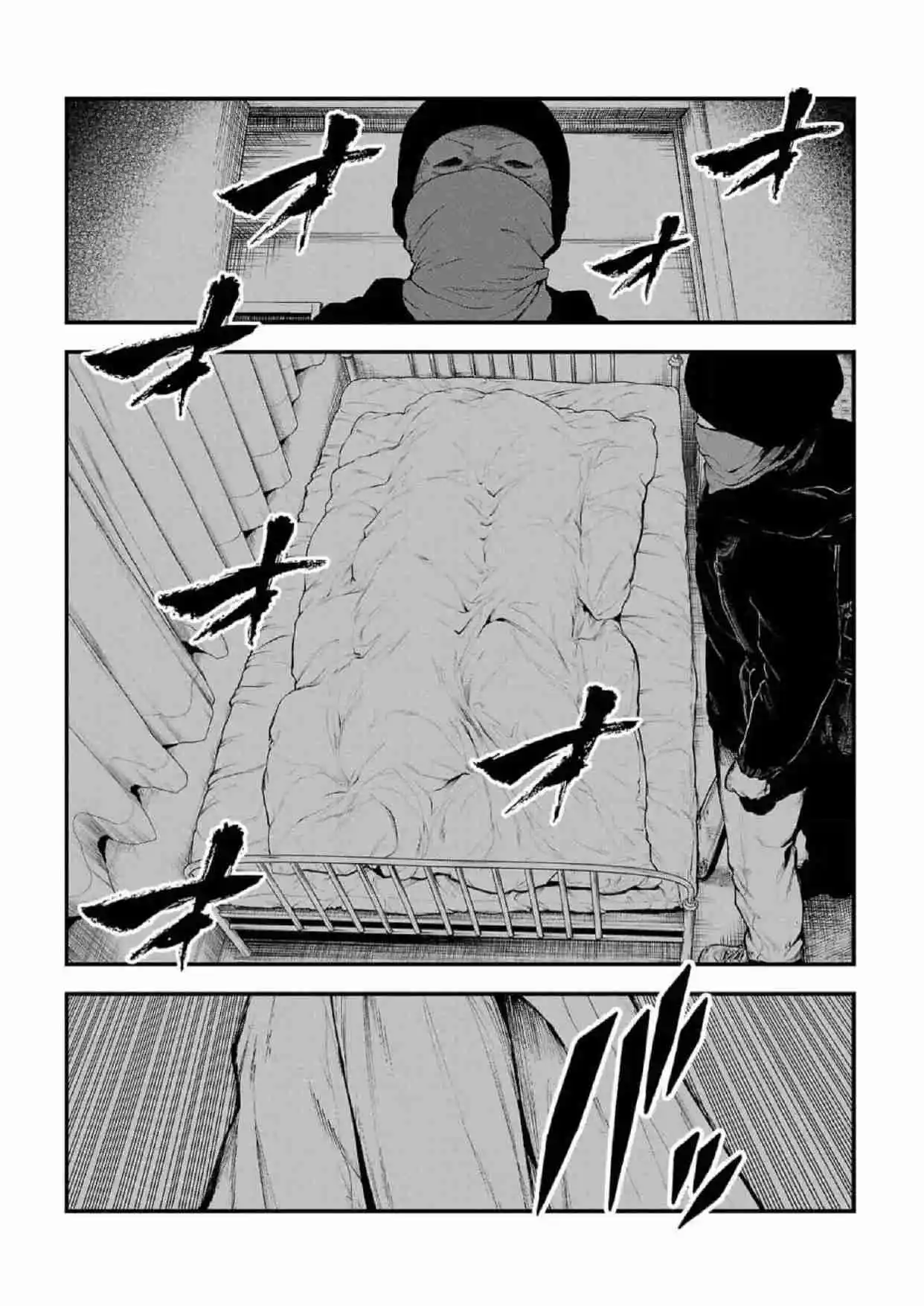Fushi To Batsu - Capítulo 11 - Página 32 - LectorTMOo